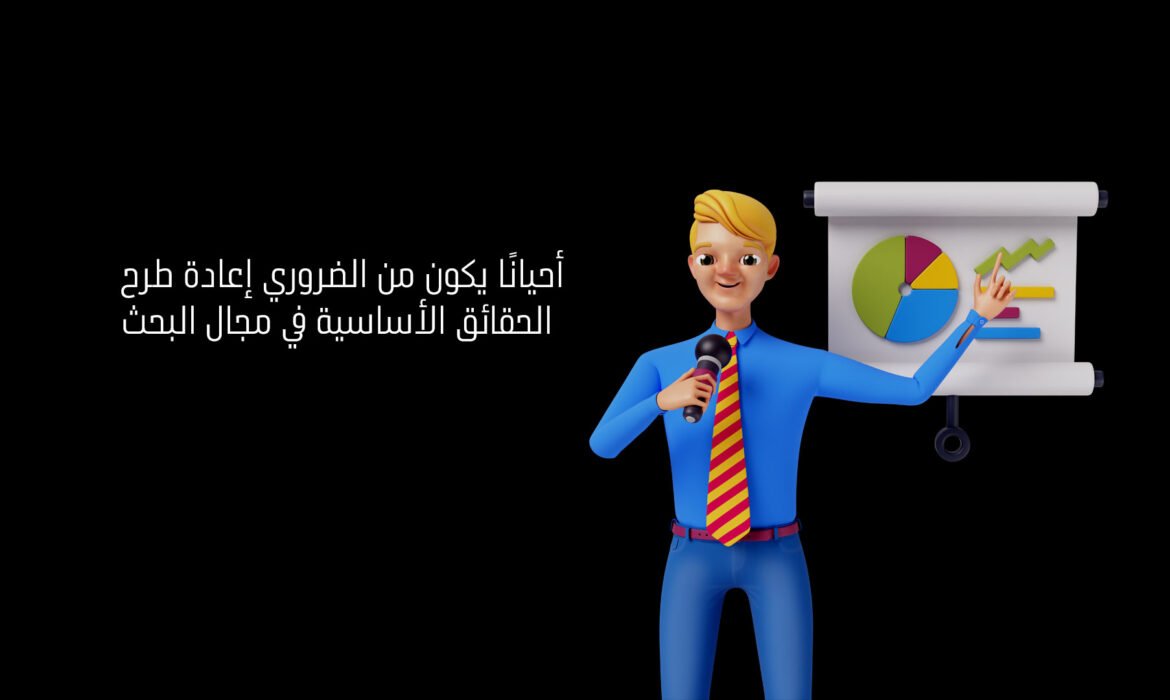 فوائد التسويق